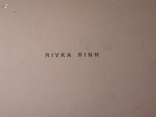 Rivka Rinn. Wien, 13. Oktober bis 10. November 1990.