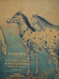 Fine Modern Chinese Oil Paintings, Drawings, Watercolours and Sculpture. Taipei, …