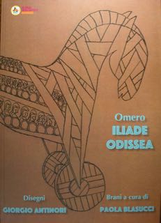 Omero. ILIADE ODISSEA.