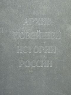 . ToM I, « » . . Archive of Contemporary …