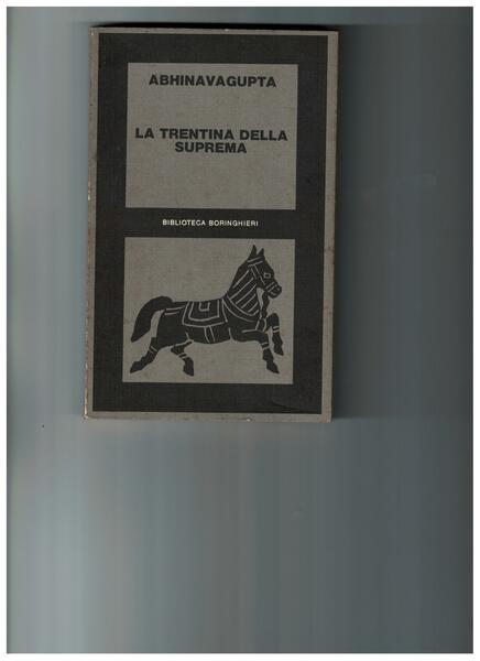 Commento breve alla trentina della suprema.