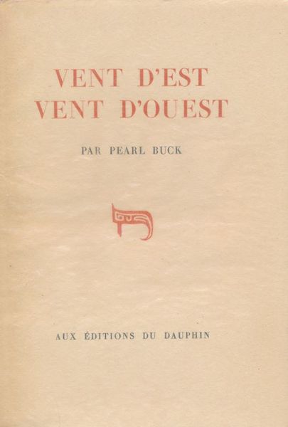 Vent d'est - Vent d'ouest