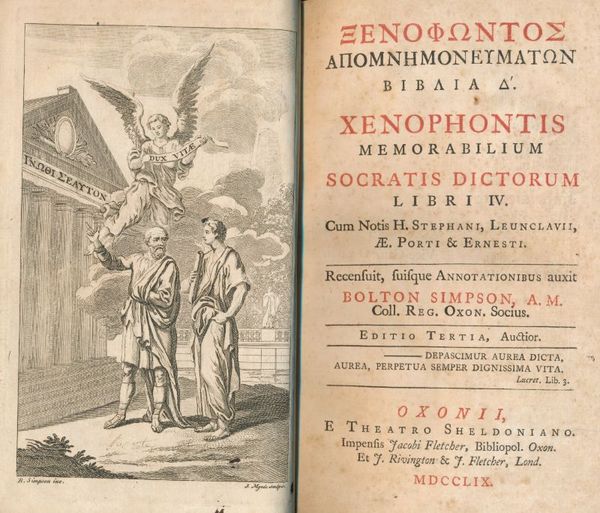 Xenophontis Memorabilium Socratis Dictorum. Libri IV. Cum notis H. Stephani, …