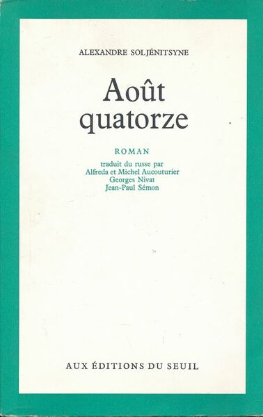 Août quatorze