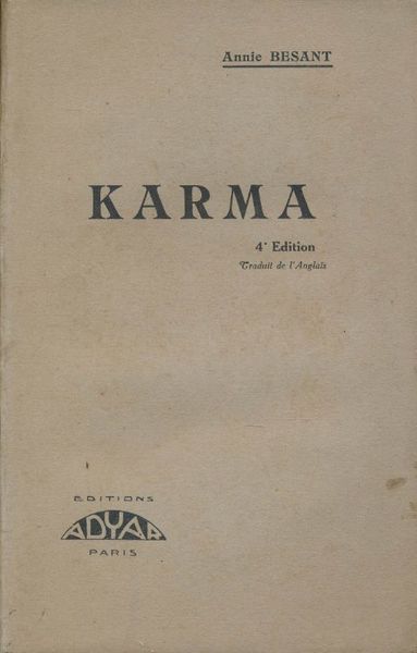 Karma