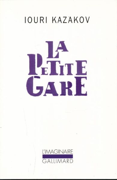 La petite gare