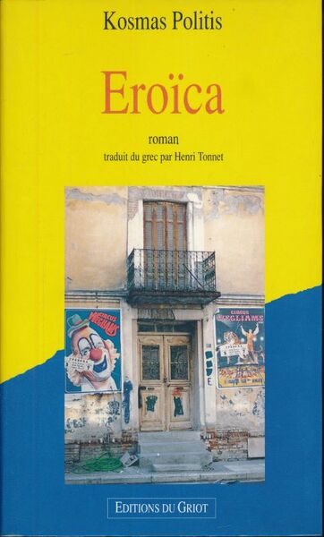 Eroïca