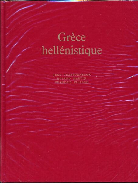 Grèce hellénistique