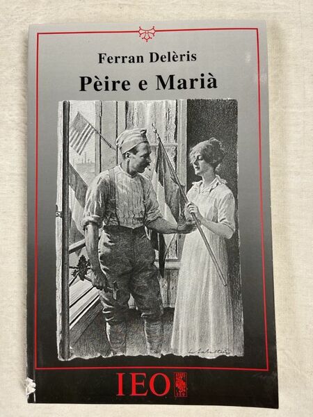 Peire e Maria