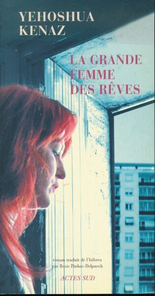 La grande femme des rêves