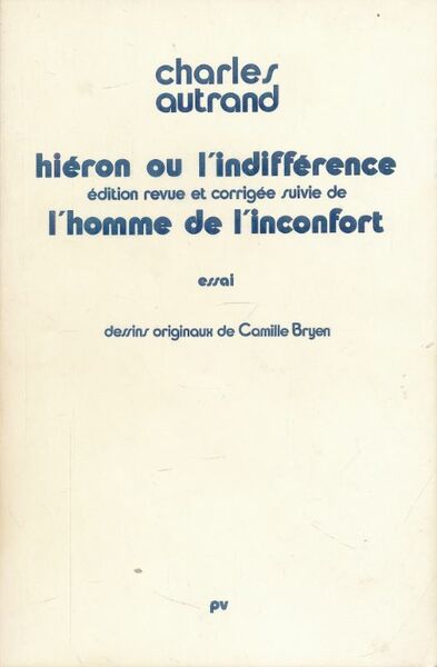 Hiéron ou l'indifférence