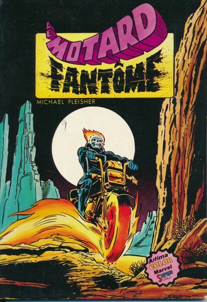 Le motard fantôme