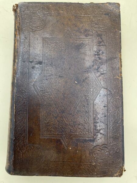 Biblia Hebraica. Secundum ultimam Editionem Jos. Athiae, a Johanne Leusden …