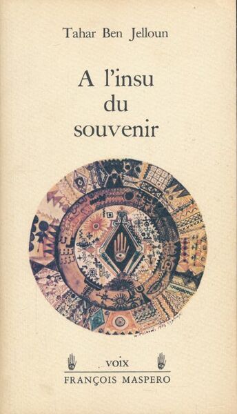 A l'insu du souvenir