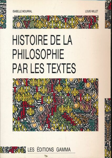 Histoire de la philosophie par les textes