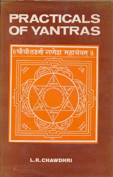 Praticals of Yantras