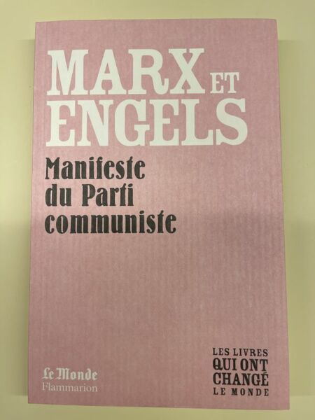 Manifeste du Parti Communiste