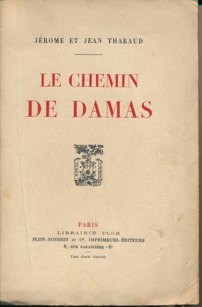 Le chemin de Damas