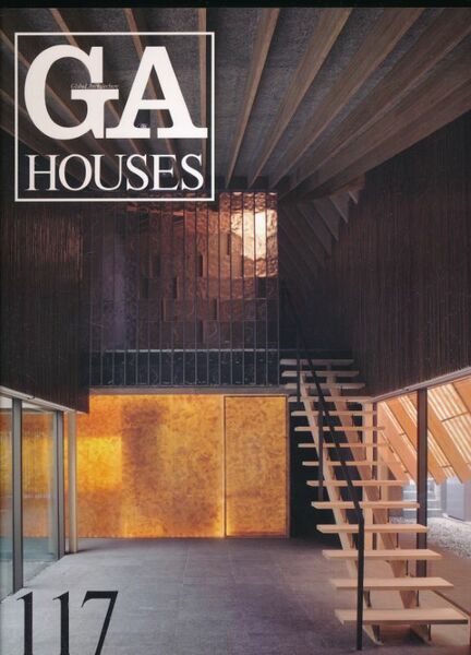 Global Architecture. GA Houses 117
