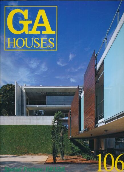 Global Architecture. GA Houses 106