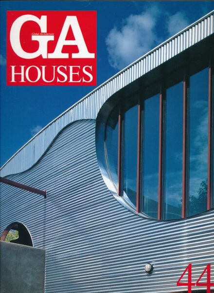 Global Architecture. GA Houses. 44