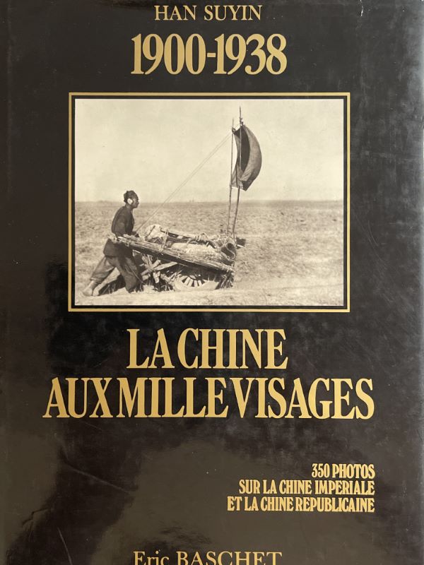 1900 - 1938. La Chine aux mille visages