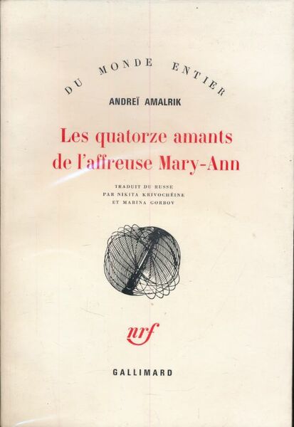 Les quatorze amants de l'affreuse Mary-Ann