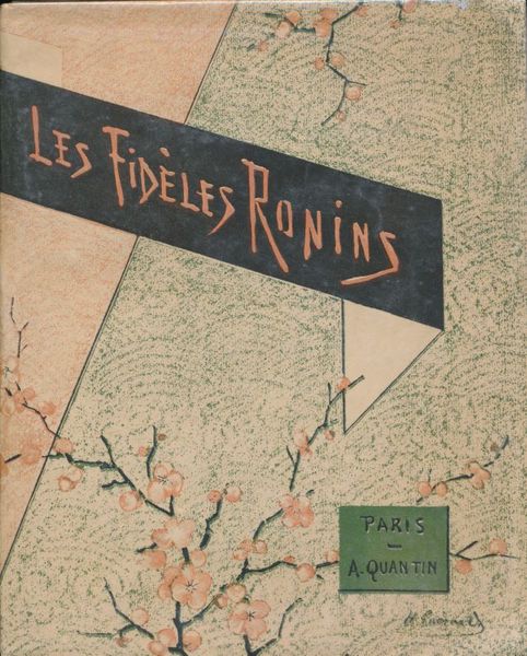 Les fidèles Ronins. Romans historique Japonais