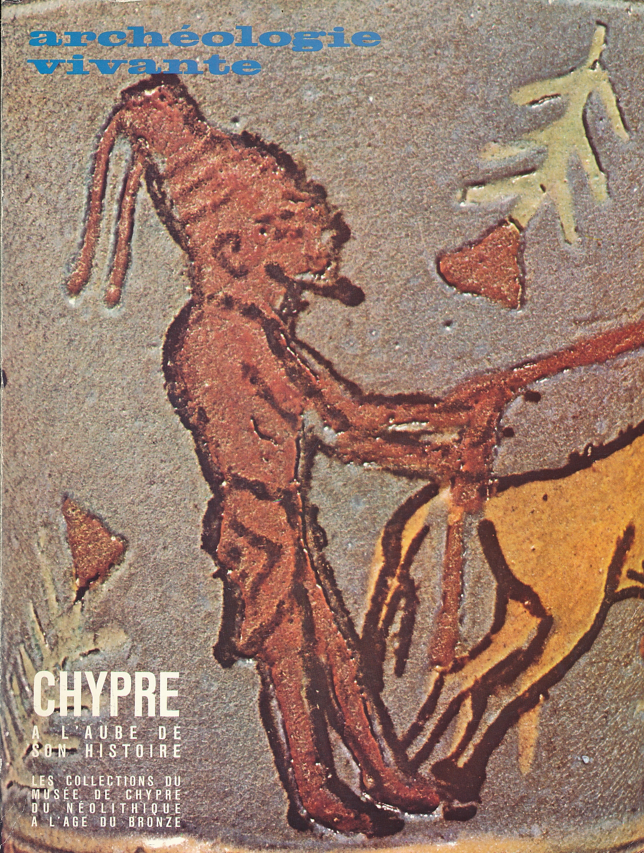 Chypre à l'aube de son histoire