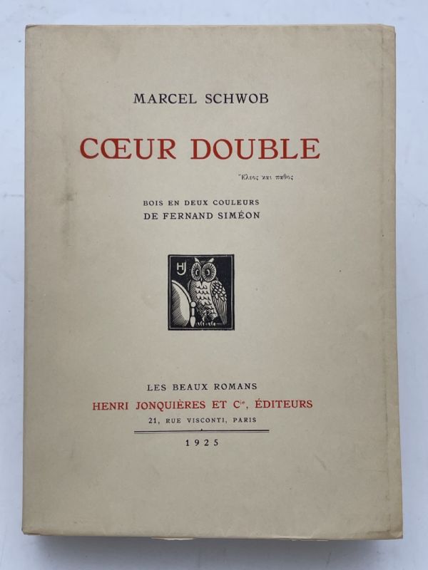 Coeur double