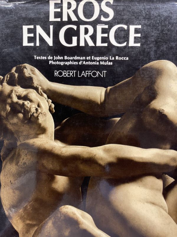 Eros en Gréce
