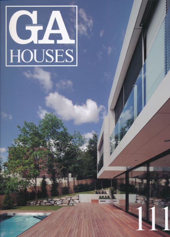 Global Architecture. GA Houses 111