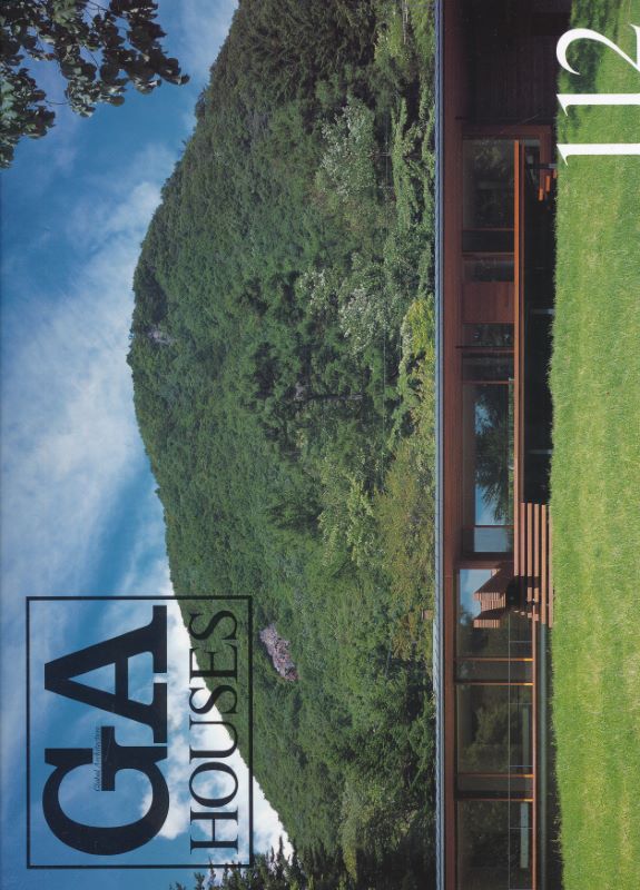 Global Architecture. GA Houses 112
