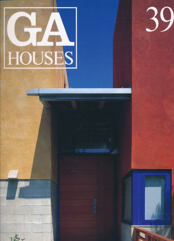 Global Architecture. GA Houses 39