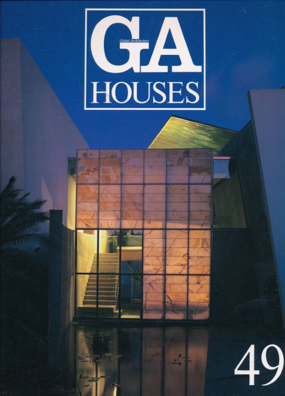 Global Architecture. GA Houses 49