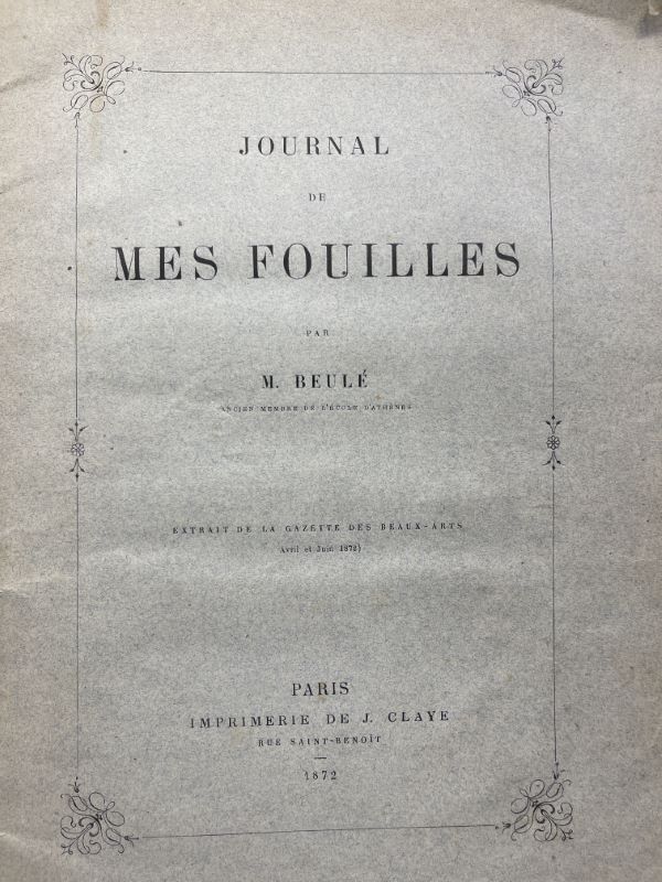 JOURNAL DE MES FOUILLES