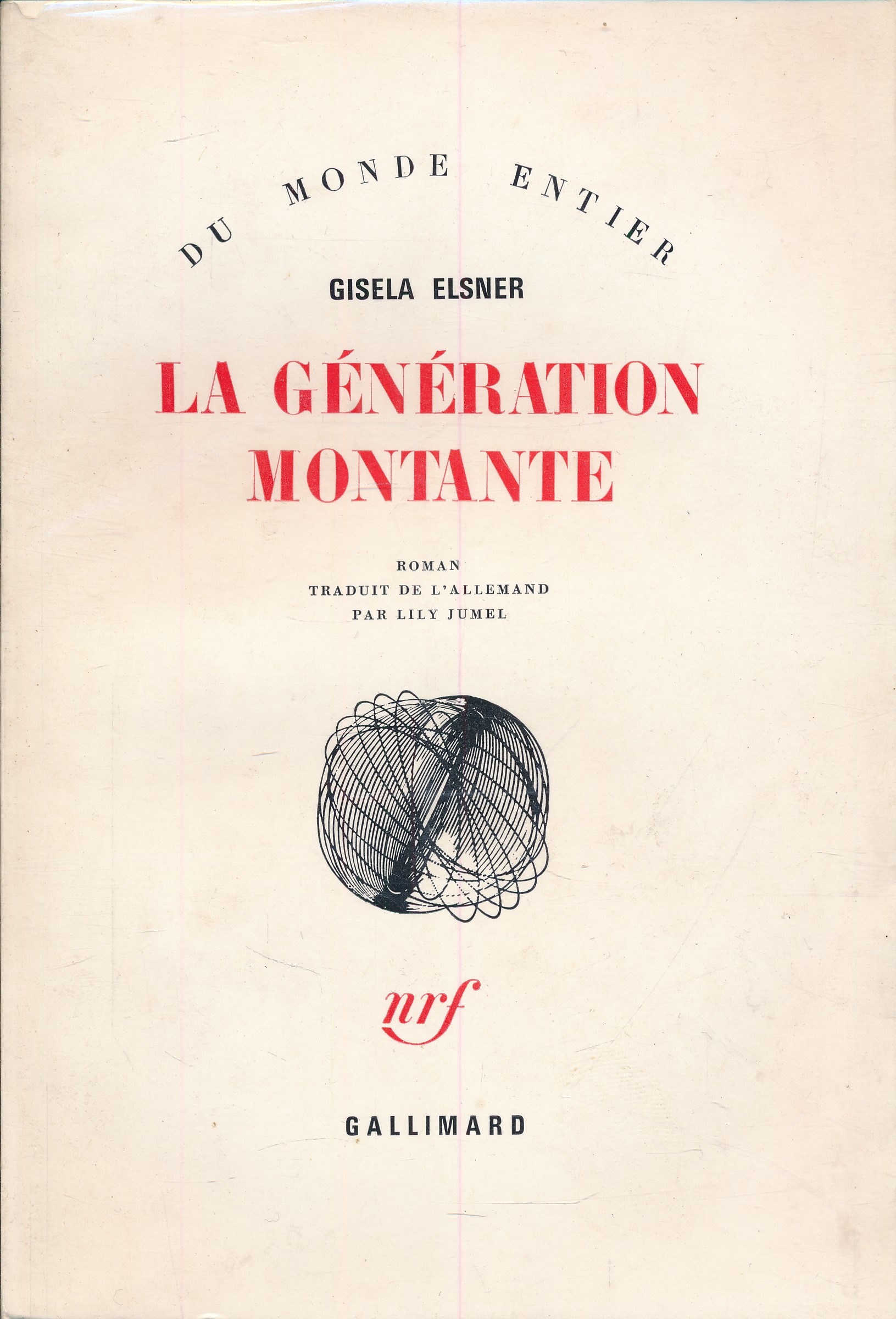 La génération montante