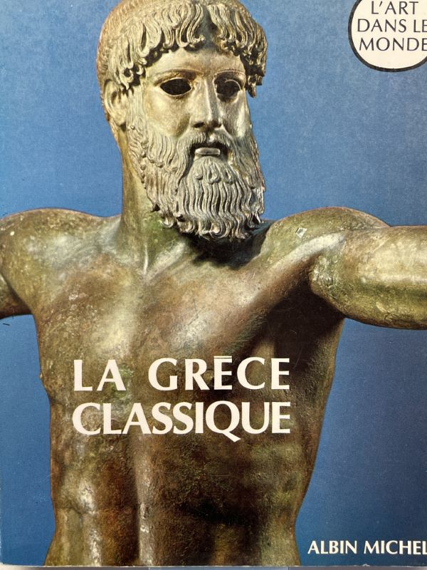 La Gréce classique