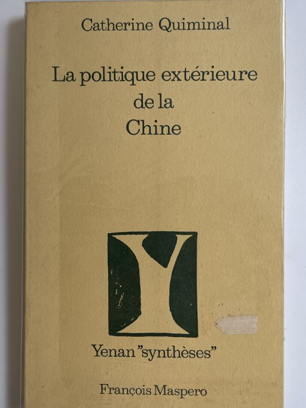 La politique extérieure de la Chine