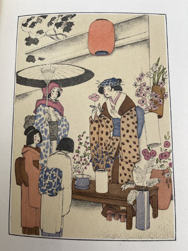 La troisième jeunesse de Madame Prune