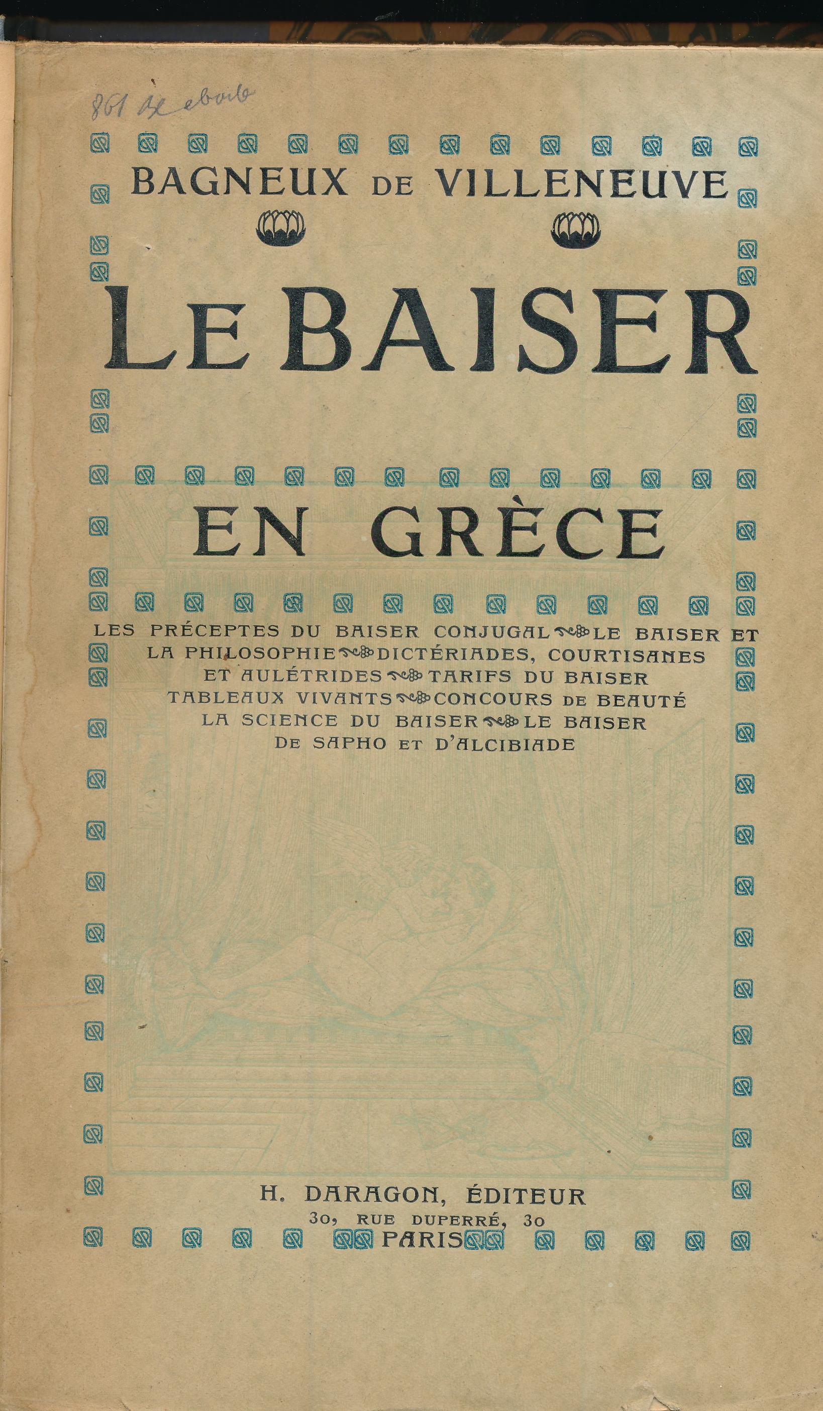 Le baiser en Grèce
