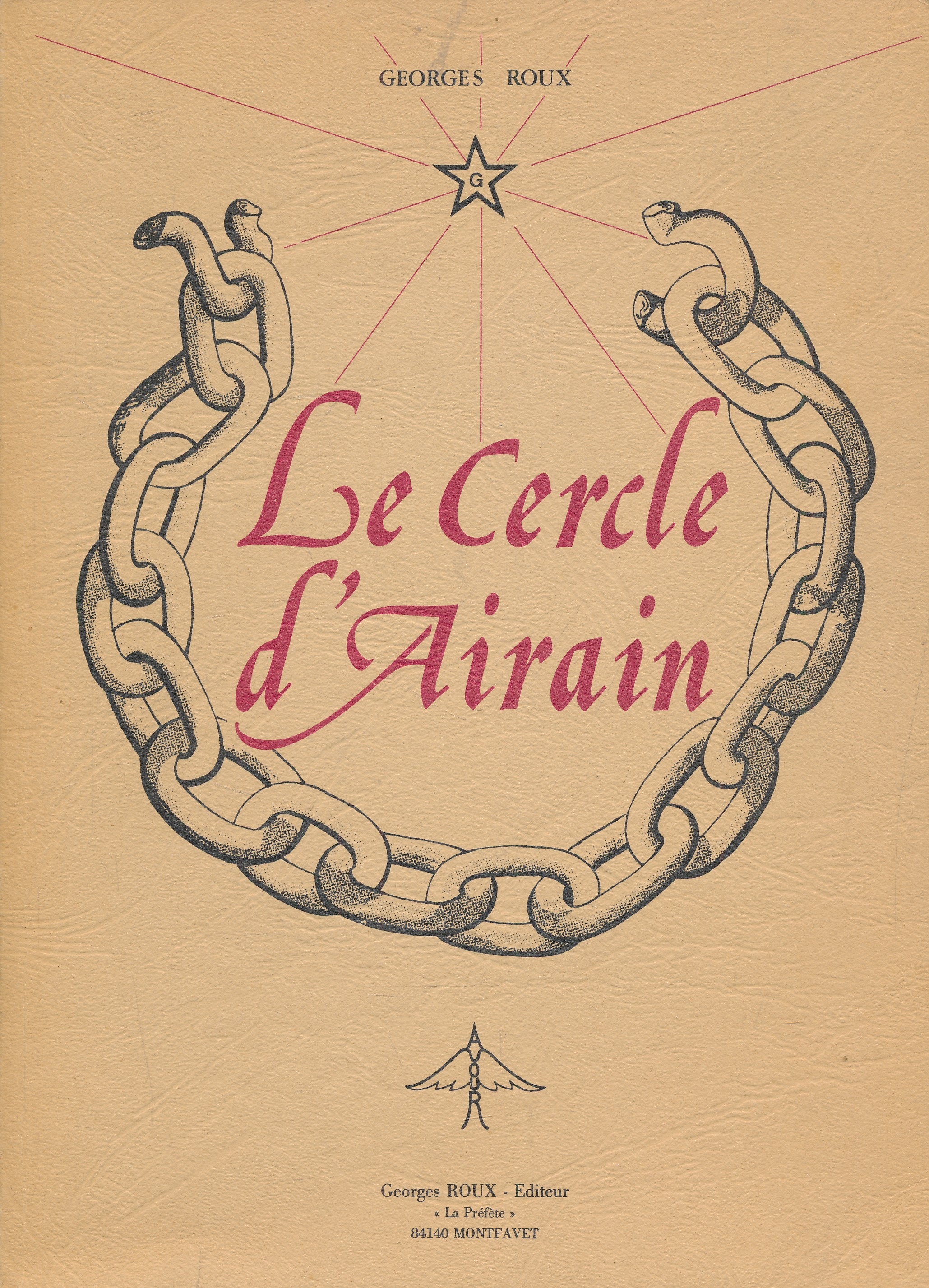Le cercle d'airain