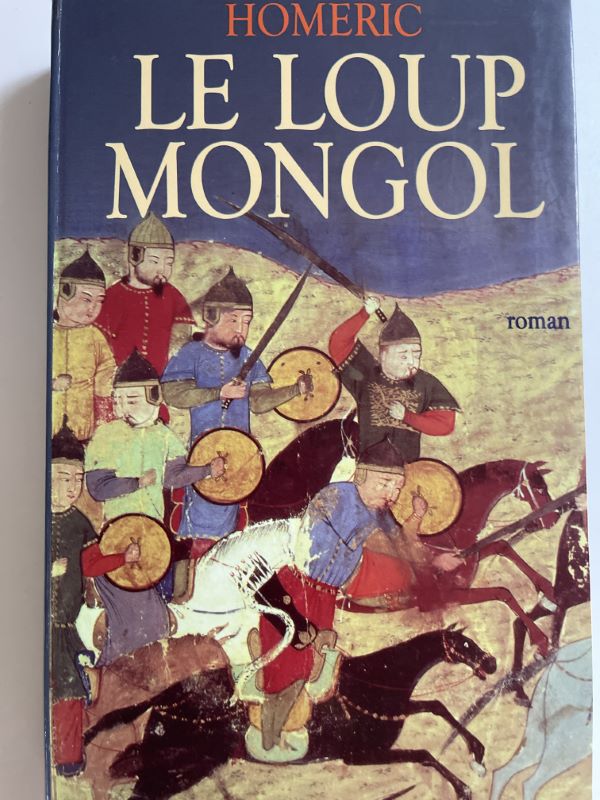 Le loup Mongol