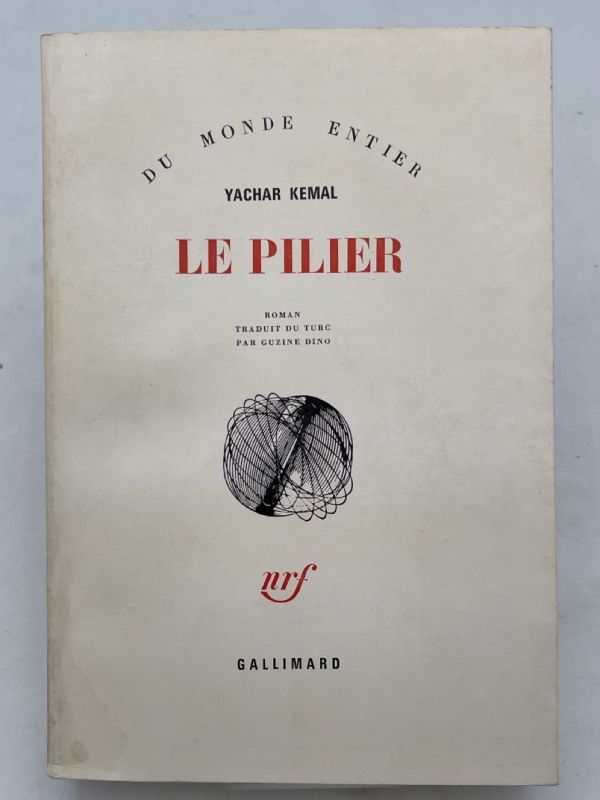 Le pilier