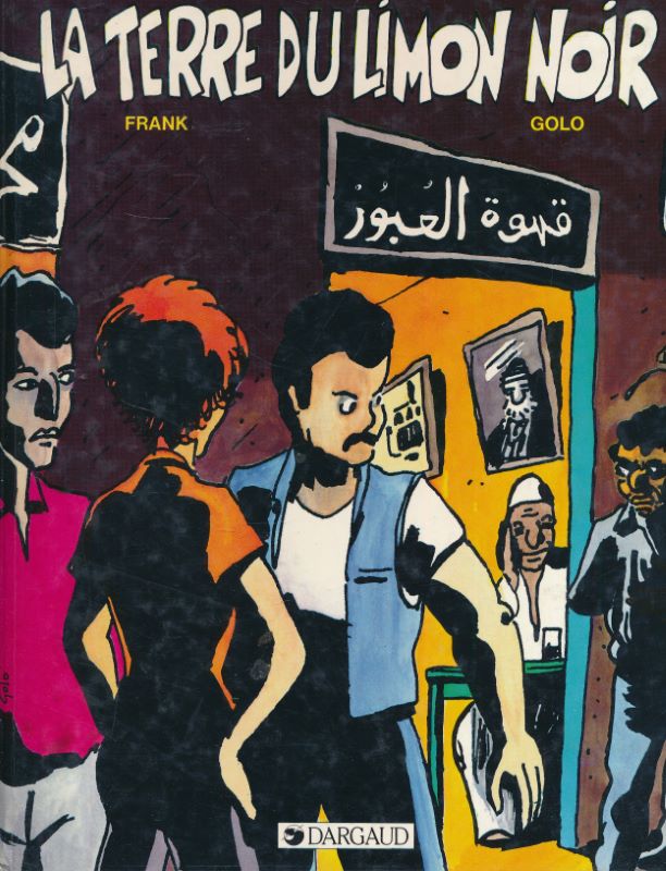 Les noces d'argot. La terre du limon noir