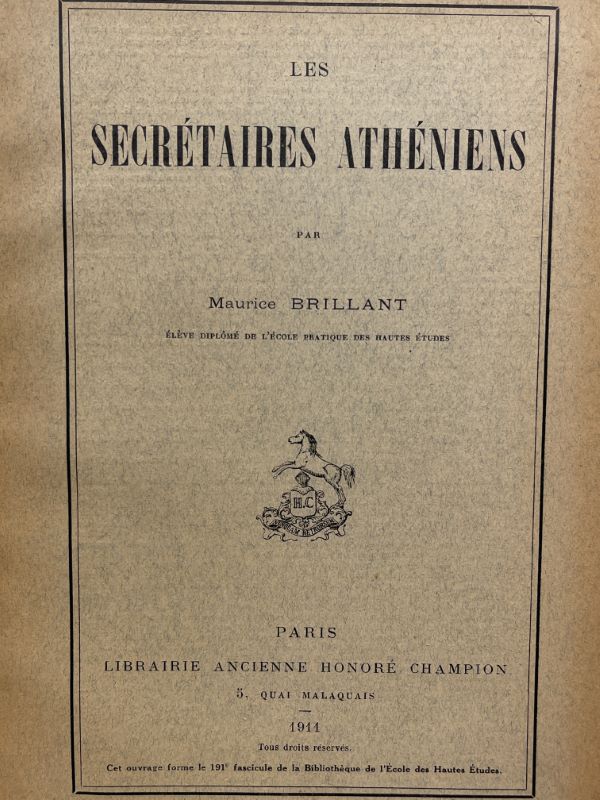 LES SECRETAIRES ATHENIENS