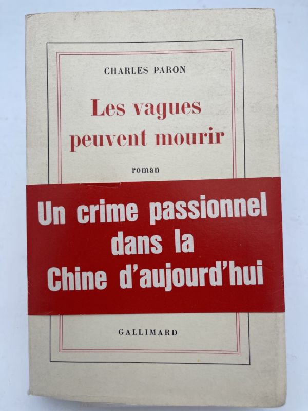 Les vagues peuvent mourir