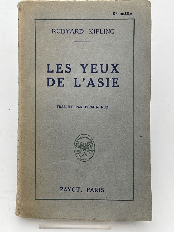 Les yeux de l'Asie