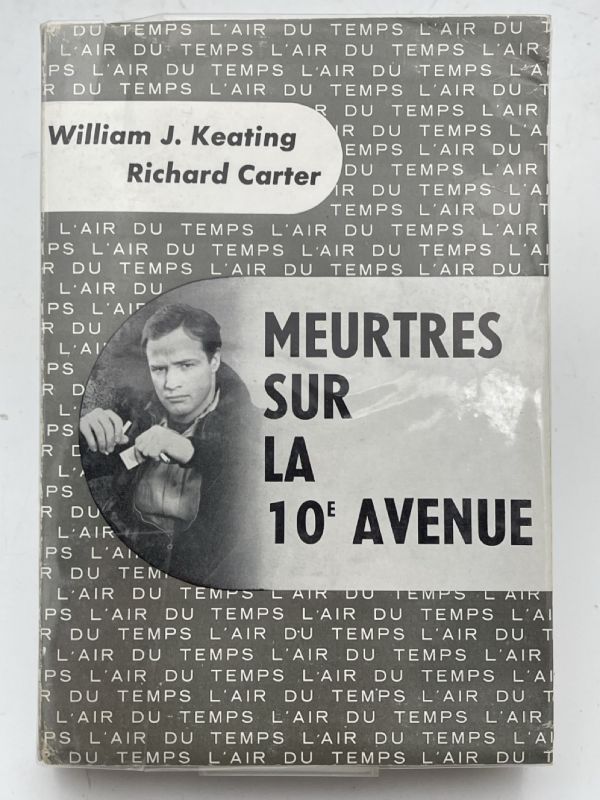 Meutres sur la 10e avenue
