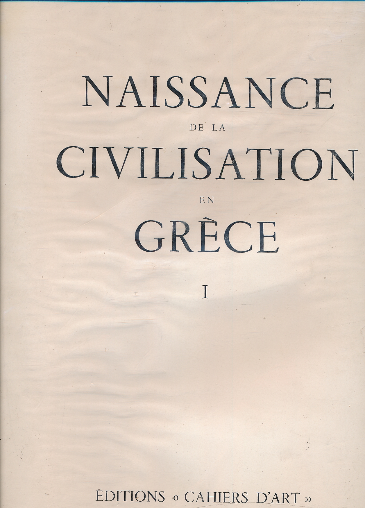 Naissance de la civilisation en Grèce